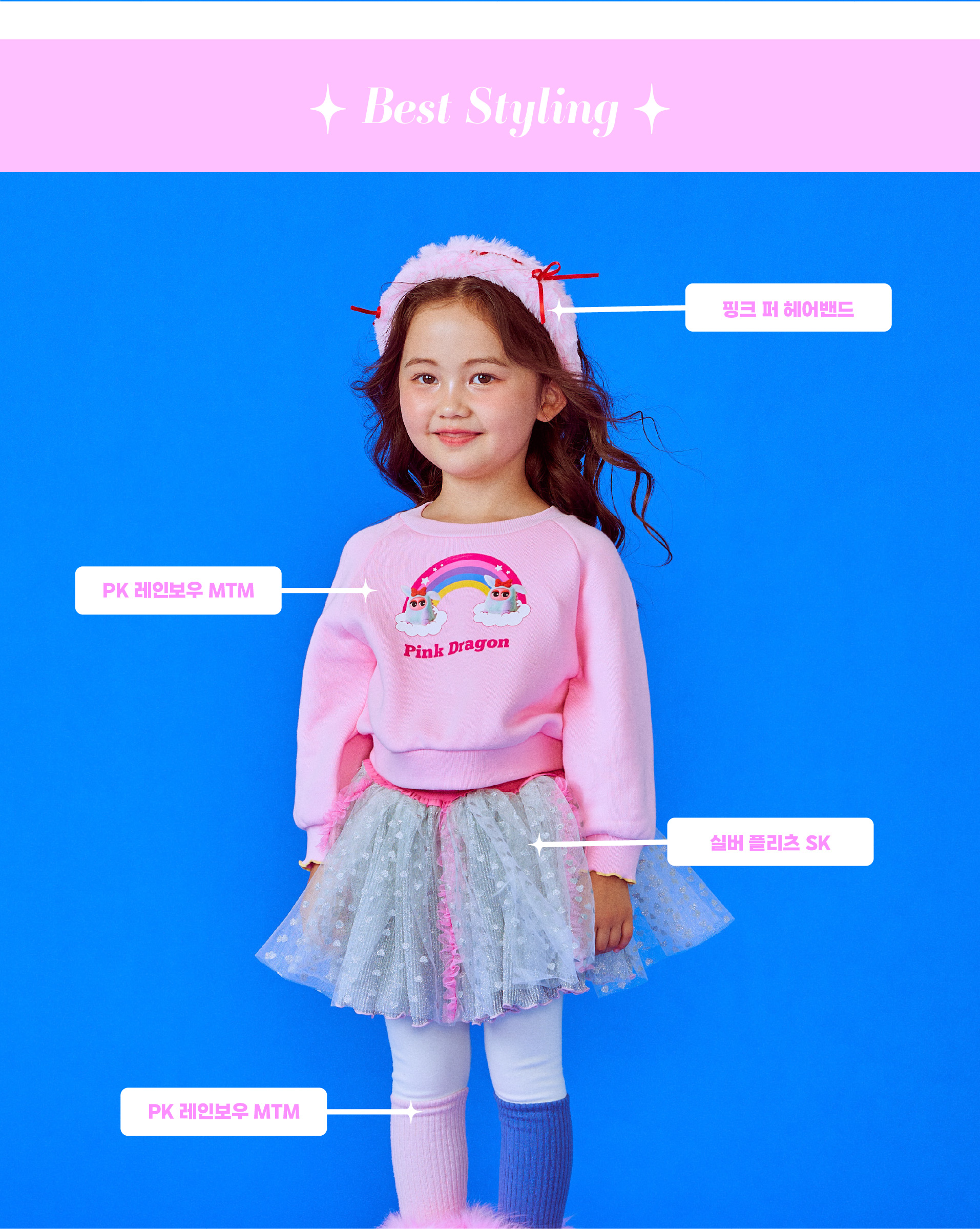 P56DBS010 실버 플리츠 SK-05.jpg